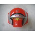 お面　光速電神アルベガス　ガンマロボ　水木ほたる　鶴ひろみ　ロボットアニメ　東映動画　1983年　昭和レトロ　おめん