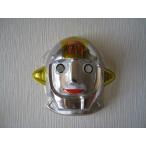 お面　キャプテン・フューチャー　グラッグ　緒方賢一　ロボットアニメ　NHK　東映動画　1978年　昭和レトロ　長期保管品　おめん