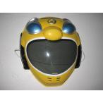 お面　炎神戦隊ゴーオンジャー　ゴーオンイエロー　逢沢りな　2008〜2009年　東映　スーパー戦隊シリーズ　おめん　特撮テレビドラマ