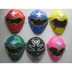 お面 海賊戦隊ゴーカイジャー 6個セット 2011年 東映 スーパー戦隊ヒーロー 特撮テレビドラマ おめん