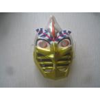  маска преображение ninja гроза - yate юг замок дракон . восток . спецэффекты телевизор историческая драма 1972 год Showa 47 год retro камень лес глава Taro долгое время наличие товар ...