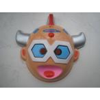  маска Ultraman Kids ta- в это время Showa Retro аниме иен . Pro ... Ultraman 