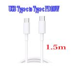 Type-C to Type-C USB зарядка кабель 1.5m PD:100W 5A зарядка кабель супер высокая скорость код пересылка код 5A