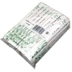 紙完封箸　竹柄　楊枝入　4000膳