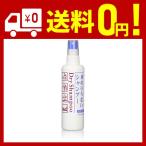  Shiseido fresi. сухой шампунь спрей модель 150ml