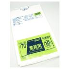 【ケース売り】ジャパックス　ゴミ袋　1ケース40冊 (半透明)TM-74ダストボックス　掃除　ごみ袋　業務用　ゴミ箱　レジ袋　トイレ　厨房　レストラン　キッチン