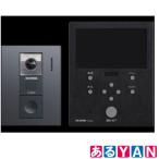 アイリスオーヤマ ドアホン TD-SM7070C-BB ブラック/ガンメタリック 5.0inchモニター みはり自動録画 機械音声応答 新品 送料無料