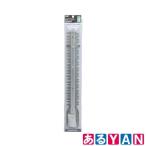 未使用品 訳有り 高儀 ヘッジトリマー用 ステンレス 替ブレード HBR‐110S 刈込幅 350mm GREEN ART 替刃 送料無料