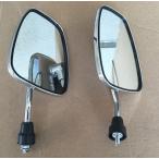 送料込み 電動自転車用ミラー２個　ハンドルに取り付けて後方確認も安心安全