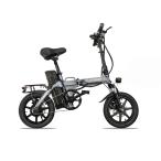 フル電動自転車（モペット版）ペダル付き「SMART-14」フルアルミ 48Vリチウムイオンバッテリー 14インチ 安全装置搭載