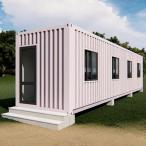  единица house панэльный временный жилье офисная работа место магазин курение место склад место хранения .. место сборка тип объединенный возможность панэльный временный super house контейнер house вся страна OK
