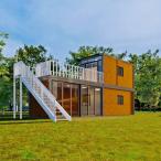  единица house панэльный терраса имеется временный жилье магазин курение место .. место склад место хранения офисная работа место сборка тип объединенный возможность панэльный временный super house контейнер house вся страна OK