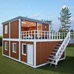  единица house панэльный терраса имеется временный жилье магазин курение место .. место склад место хранения офисная работа место сборка тип объединенный возможность панэльный временный super house контейнер house вся страна OK