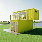 ユニットハウスプレハブテラス付き仮...