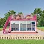 единица house панэльный терраса имеется временный жилье магазин курение место .. место склад место хранения офисная работа место сборка тип объединенный возможность панэльный временный super house контейнер house вся страна OK