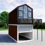  единица house панэльный курение место .. место склад место хранения офисная работа место магазин сборка тип объединенный возможность панэльный временный жилье временный super house контейнер house вся страна OK