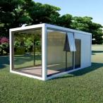 ユニットハウスプレハブ喫煙所更衣所...