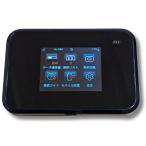 Speed Wi-Fi NEXT W07 Pocket WiFi SIM свободный мобильный маршрутизатор карман Wi-Fi подача тока функция . мобильный аккумулятор тоже 