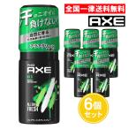  Axe аромат bo дисплей kilo 60g 6 шт. комплект 