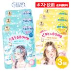  прозрачный Turn ....BOMB маска витамин BOMB маска 7 листов входит 3 шт. комплект 