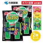 ブレスケア つめ替え用 50粒×2 100粒 