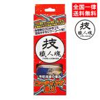 . работник душа покрытие работник 200ml. грязный покрытие ..* сезам 