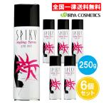 イリヤ スパイキー スタイリングスプレー ウルトラハード 250g 6個セット