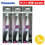  карман Dolts для изменение щетка .ke Aplus EW0966-W 2 шт. входит 3 шт белый Panasonic Doltz Panasonic 