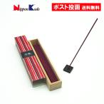 ka... камень .... аромат .. есть 40 шт. входит Япония ..