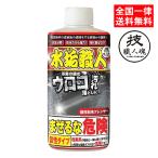 . работник душа накипь работник 200g кислота . порошок очиститель .* сезам 