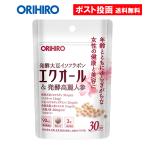 オリヒロ エクオール 発酵高麗人参 30粒 大豆イソフラボン