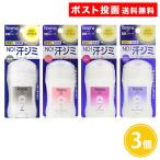 re Senna dry защита пудра палочка нет .. полный - чай цветочный детская присыпка стильный Musk 20g 3 шт 