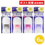 re Senna dry защита пудра палочка нет .. полный - чай цветочный детская присыпка стильный Musk 20g 6 шт 