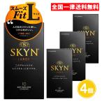 ショッピングコンドーム 【10個入×4個】SKYN ラージ 10個入 4個セット 不二ラテックス コンドーム 大きめ 中身がわからない梱包