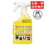 . работник душа туалет работник 500ml для туалета моющее средство туалет моющее средство 