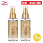 [ параллель импортные товары ] Wella SPryuks масло 100ml 2 шт. комплект he AOI ru