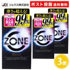 �y10���zZONE 3���Z�b�g �X�L�� �R���h�[�� �S��  ���g�����Ȃ�����  �s���N�J���[ JIS�K���i �W�F�N�X�������