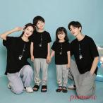 リンクコーデ 親子 セット 親子 ペアルック 赤ちゃん 春 半袖 親子 ペアtシャツ 赤ちゃん 可愛い 家族 親子 コーデ 親子ペアルック パパ 赤ちゃん お揃い 親子ペ