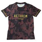 Yahoo! Yahoo!ショッピング(ヤフー ショッピング)アクティブーム（ACTIVEM）　07BR　野球　amjコンフォートカモ柄Tシャツ 22SS