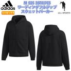 SALE　adidas（アディダス）　FTL26　DV3342　M S2S 3STRIPES ワーディングフルジップスウェットパーカー　19Q1