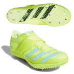 SALE　adidas（アディダス）　FW2244  陸上  スパイク　走高跳び　アディゼロ ハイジャンプ スパイク　adiZERO  HIGH JUMP SPIKES　21Q1