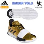 SALE　adidas（アディダス）　G54026　バスケットボール　シューズ　Harden Vol. 3　19Q2