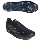 adidas（アディダス）　IE7487　サッカー　スパイク　COPA PURE コパ ピュア 2 ELITE FG　24Q1