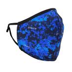 アスレタ（ATHLETA）　05274  NVY　サッカー　フットサル　マスク  20FW