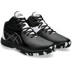 asics（アシックス）　1064A018  001　バスケットボール　ジュニア  シューズ　GEL-IMPROVE ゲル インプルーブ 3 GS　24AW