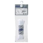 asics（アシックス）　TXX117  01　バスケットボール　フラットシューレース(太タイプ) 　20AW