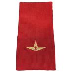 < кошка pohs отправка бесплатная доставка > все Star (ALL-STAR) ASJC03 RD бейсбол аксессуары non пирог ru длинный модель напульсник 25FW