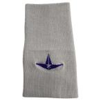 < кошка pohs отправка бесплатная доставка > все Star (ALL-STAR) ASJC03 SLPP бейсбол аксессуары non пирог ru длинный модель напульсник 25FW