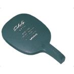  бабочка (Butterfly)s желтохвост .( авторучка ) 72640 настольный теннис аксессуары 13SS