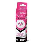  бабочка (Butterfly) 95770 270 настольный теннис мяч s Lee Starbo -ruA40+ 3 штук 24FW